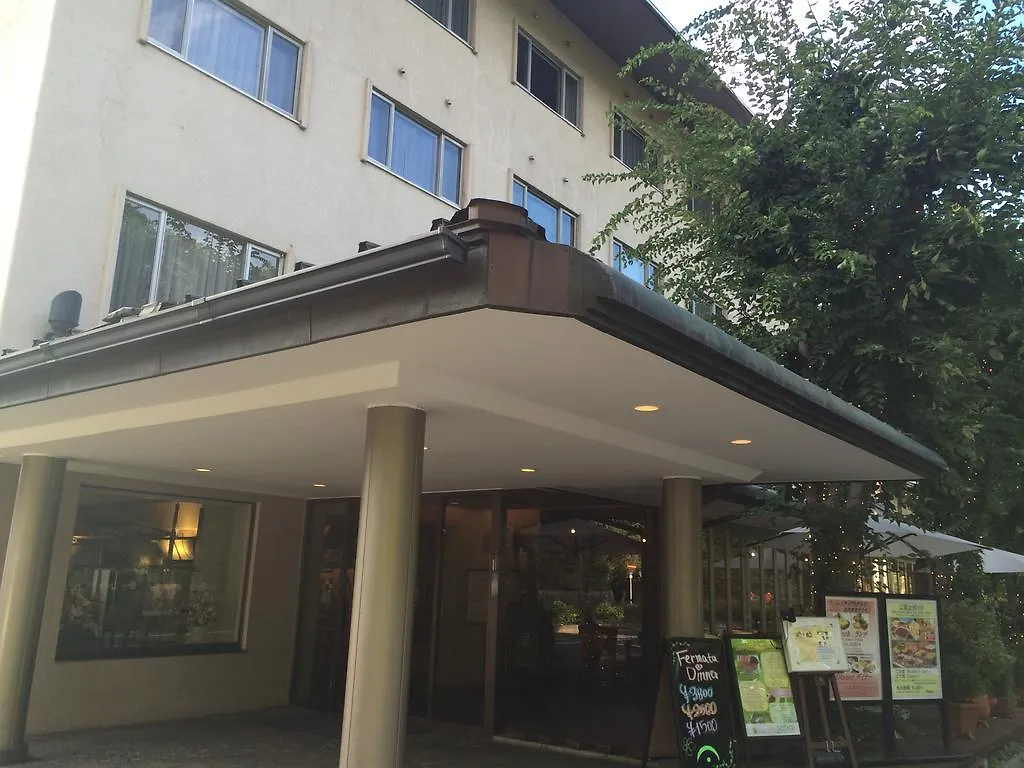 The Palace Side Hotel Kyoto
