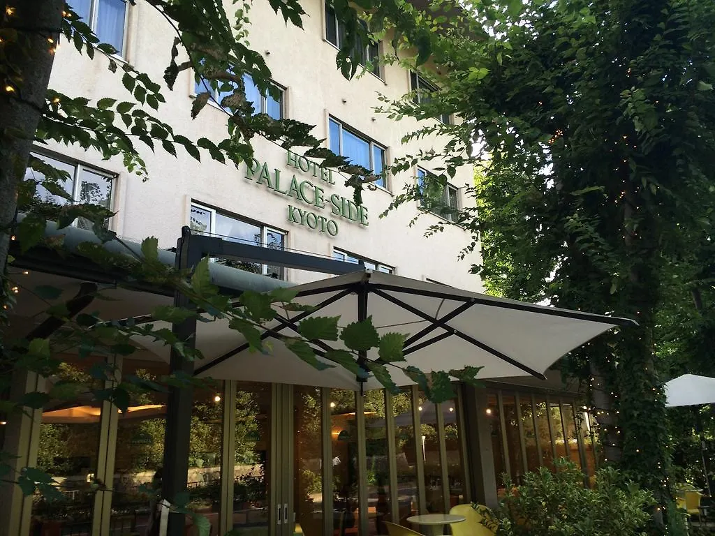 The Palace Side Hotel Kyōto Japan