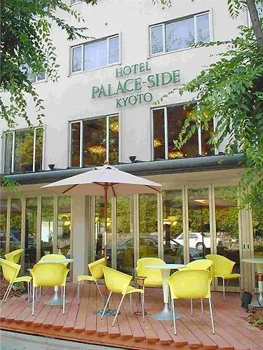 ***  The Palace Side Hotel Kyōto Japan
