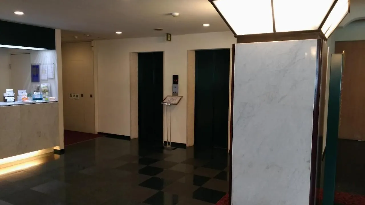 The Palace Side Hotel Kyōto