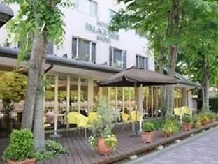 The Palace Side Hotel Kyoto